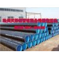 API 5L steel pipe